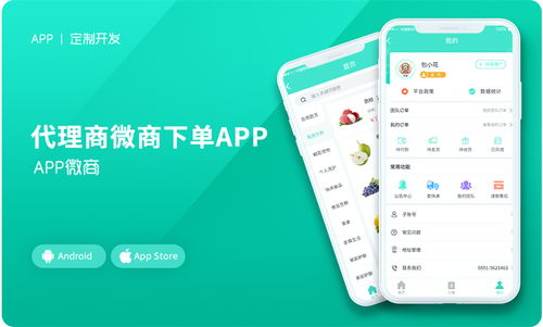 2026年杭州軟件開發外包指南 五家實力服務商深度解析與避坑建議